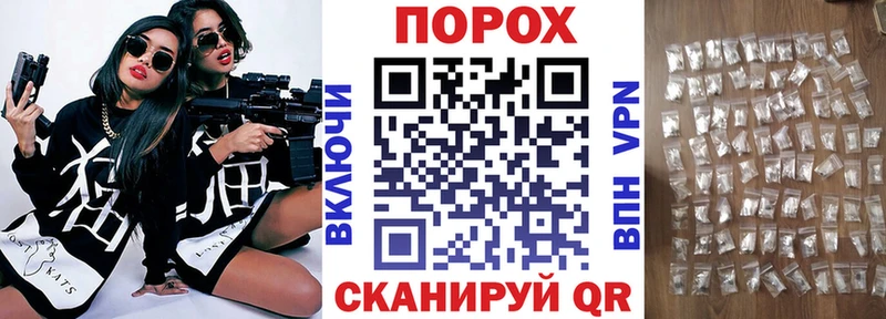 АМФЕТАМИН VHQ  Рыбинск 