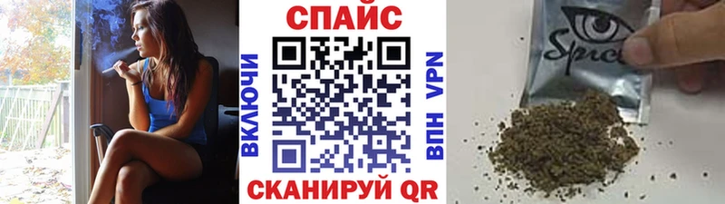 Бутират вода  Рыбинск 