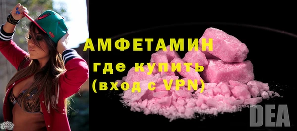 скорость mdpv Баксан