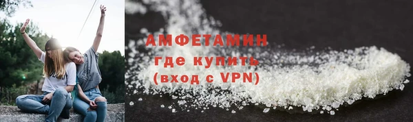 синтетический гашиш Балабаново