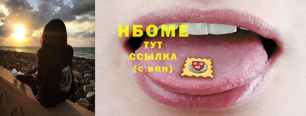 скорость mdpv Баксан