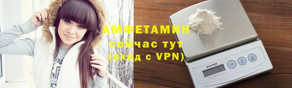 скорость mdpv Баксан