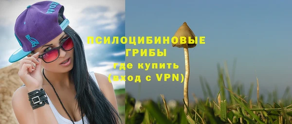 скорость mdpv Баксан