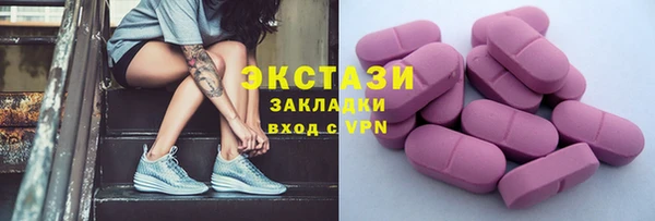 скорость mdpv Баксан
