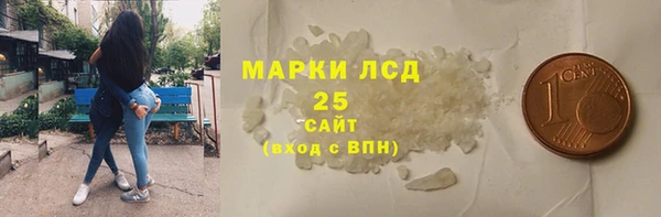 скорость mdpv Баксан