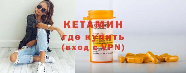 скорость mdpv Баксан