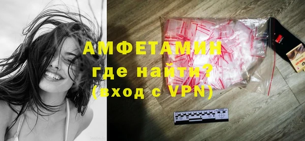 мет Аркадак