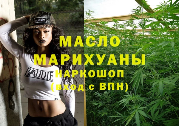 скорость mdpv Баксан